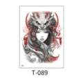 Waterproof temporary tattoo sticker for men and women, colorful Japanese style totem design. - Masked Girl and Flowers (T—089) / 150*210MM