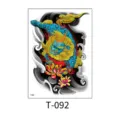 Waterproof temporary tattoo sticker featuring colorful mythical beast lotus totem design for body art. - Japanese Kirin and Lotus (T—092) / 150*210MM