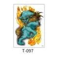 Waterproof temporary tattoo sticker featuring a colorful mythical lion design for men and women. - Colorful Mythical Lion (T—097) / 150*210MM / Colorful