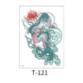 Waterproof temporary tattoo sticker featuring colorful mythical beast and spider lily design for body art. - Japanese Mythical Beast and Spider Lily (T-121) / 150*210MM