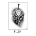 Temporary dragon sword tattoo sticker, waterproof body art transfer design model T-155. - Divine Dragon and Sword Color Details (T-155) / 150*210MM