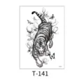 Waterproof temporary tattoo sticker featuring tiger and floral design for men and women. - Tiger Butterfly Magnolia (T-141) / 150*210MM