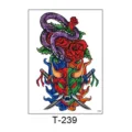Waterproof temporary tattoo sticker for men and women, snake and samurai mask design. - T-239 (Katana Hannya Rose Style)