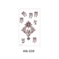 Henna temporary tattoo sticker brown floral lace design for hand and body art decor - Henna Floral Lace Style (HN—039)