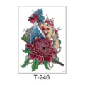 Japanese geisha temporary tattoo sticker with fox mask and samurai sword design for adults. - 150*210MM / Japanese Geisha Katana Dahlia Style (T—246)