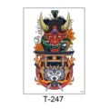 Waterproof temporary tattoo sticker with Japanese hannya mask and wolf design T-247 - 150*210MM / Japanese Hannya Snake Katana Wolf Head Style (T—247)
