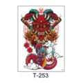 Waterproof temporary tattoo sticker full arm Japanese Hannya mask dragon design T-253 variant style - T-253 (Hannya Dragon Koi Style)