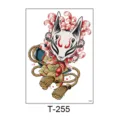 Japanese Kitsune Fox Mask Temporary Tattoo Sticker Waterproof Body Art Sheet T-255 - T-255 (Fox Mask Style)