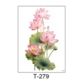Lotus temporary tattoo sticker waterproof body art floral design for women and men new - Pink Lotus and Leaf Style (T-279) / 150*210MM
