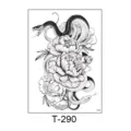 Waterproof temporary tattoo sticker featuring snake and peony flower design for adult body art. - Black and White Snake and Peony Pattern (T-290) / 150*210MM