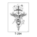 Waterproof temporary tattoo sticker for men and women, cool rock music guitar skull design. - T-294 (Rock Guitar and Skull Style) / 150*210MM