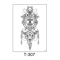 Waterproof temporary tattoo sticker featuring wolf skull geometric runes design for arm 1pc - Norse Wolf Head Yggdrasil Style (T-307) / 150*210MM