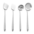 Stainless steel kitchen utensil set featuring wok spatula, slotted turner, ladle and skimmer. - Four-Piece Set