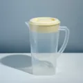 Large capacity plastic water pitcher cold water jug heat resistant PP tea jug home use - Yellow
