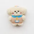 Simpatico ciondolo in peluche di cane soffice, spilla per cucciolo ricamata per decorare zaino. - Cane Beige (Stile Schiena Aperta)