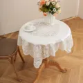 White lace round tablecloth vintage floral hollow table cover decorative dustproof fabric cover - 90*90cm / Square Auspicious Flower