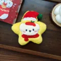 Lindo colgante de estrella de peluche navideño, charm de bolso bordado suave para decoración. - Estrella de Navidad (Apertura Trasera)