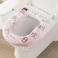 Roze waterdichte EVA toiletbril hoes universeel zacht kussen met schattig cartoon ontwerp. - Aangepaste Stijl / Roze