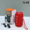 Portable wireless waterproof bluetooth speaker with TWS function, red compact design. - Red