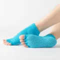 Blue non-slip yoga toe socks for women, breathable athletic five finger grip socks - One Size / Half Toe - Solid Sky Blue