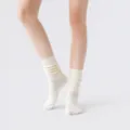 Beige slouch yogasokken voor dames, comfortabele geribbelde lange pilates sokken. - Eén maat / Melkwit