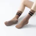 Non-slip yoga socks for women, breathable cotton pilates socks with grips for barre dance fitness. - One Size / Double Stripe Style - Cocoa Color