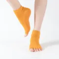 Women's non-slip toeless yoga socks five toe grip socks for fitness dance pilates sports - One Size / Yellow