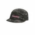 Casquette hip-hop camouflage à visière plate style urbain casquette brodée douce - Réglable / Noir et Gris
