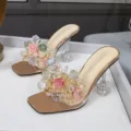 Fairy style crystal rhinestone clear high heel mules summer outdoor square toe fashion sandals - 38 / Champagne Gold