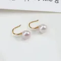 Elegante S925 Silber Haken Süßwasser Perlen Ohrringe, minimalistisches Design für Alltag. - 8.5-9mm Gold Haken Natürliche Rosa Perle