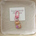 Cute cartoon pajama bear keychain pendant with pink metal ring and adorable bag accessory. - Bear - Holding Doll
