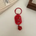 Portachiavi in legno rosso con carattere di benedizione cinese e campanello per regalo di anno - Capodanno - Fortuna
