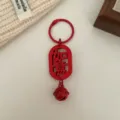 Portachiavi in legno rosso con campanello ciondolo di benedizione del Capodanno cinese borsa - Capodanno - Come Desiderato