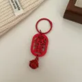 Roter Holzschlüsselanhänger mit Glocke und Segenszeichen, chinesischer Neujahrsanhänger. - Neujahr - Reich