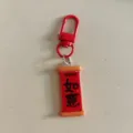 Porte-clés rouleau rouge de style chinois avec pendentif bénédiction Ruyi pour sac à dos - Plaque de Couplet - Ru Yi