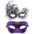 Set de máscaras de Halloween para parejas, antifaces con purpurina morada para fiesta. - Púrpura