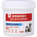 Pet eye and ear wipes for cats and dogs, gentle cleaning wipes in a canister, 200pcs. - 130 Pieces/Pack