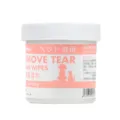 Pet tear stain removal wipes for dogs and cats, gentle facial cleaning wipes in a handy jar. - 120 Pieces - Tub Pack