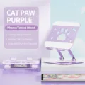 Cute cat paw metal desktop stand, purple 360-degree rotating phone and tablet holder. - Plain Style / Cat Claw Purple