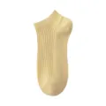 Einfarbige kurze Damen-Sohlen, atmungsaktive Baumwolle Sommer niedrige Socken Basic. - Einheitsgröße (35-40) / Gelb