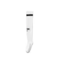 White over the knee compression sports socks with black stripes for running and fitness training. - Center Letter - White