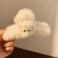Weißer Plüsch Haarklammer Clip mit großen Augen, flauschige große Haarklammer für Damen Haar. - 1# Cremeweiß