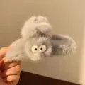 Niedliche graue flauschige Haarklammer mit grossen wackeligen Augen Pluesch Haarzubehoer - 8# Dunstblau