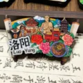 Aimant de réfrigérateur souvenir de Luoyang, art de voyage décoratif en résine époxy et bois. - Luoyang (YSK25020) / 10x7cm