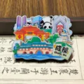 Magnet de réfrigérateur souvenir de voyage culturel de Chengdu avec monuments et panda mignon. - Chengdu (YSK25031) / 10x7cm