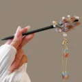 Handmade wooden hair stick with floral tassel, perfect for traditional Hanfu styling. - Koi Brown Blue