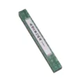 Emballage de boîte-cadeau en papier d'éventail pliant de style ancien vert rectangle - Boîte pour éventail de 8 pouces