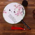 Eventail rond classique chinois motif floral traditionnel accessoire photo hanfu - Fleurs de Pêcher en Fleur