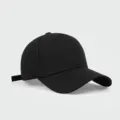 Classic unisex plain black cotton baseball cap featuring UPF 50+ UV sun protection. - Adjustable / Cotton Hard Top Style (25237M) / Black