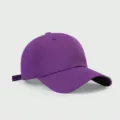 Classic solid purple cotton baseball cap for men and women with UV protection UPF50+ - Adjustable / Purple